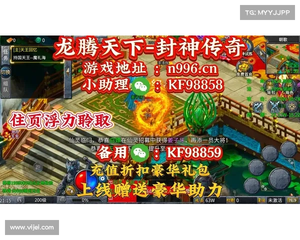 有什么手游推荐 有什么手游推荐