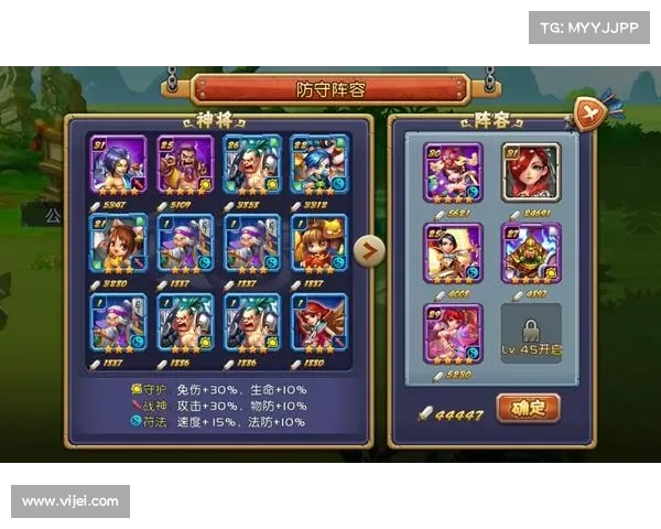 点兵三国:探索装备碎片获取的秘密 点兵三国:探索装备碎片获取的秘密