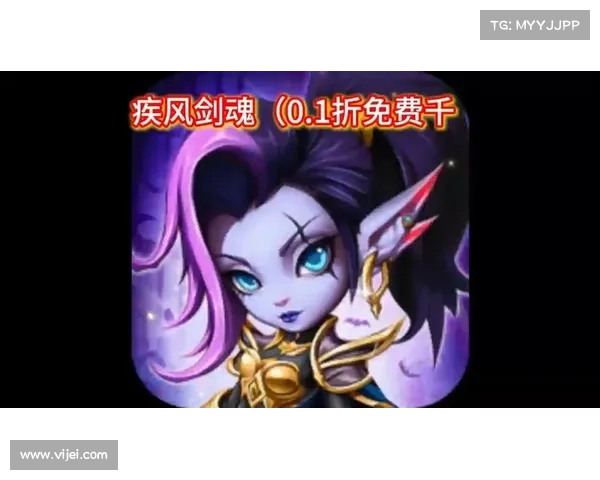 疾风剑魂手游 疾风剑魂手游