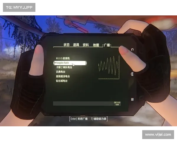 辐射4中如何给宝箱附魔? 辐射4中如何给宝箱附魔?