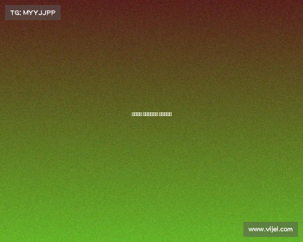 电子竞技 理念电子竞技 理念是什么 电子竞技 理念电子竞技 理念是什么