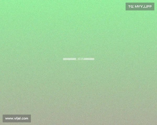 电子竞技历年赛事安排_2025电竞烽火燃动全球