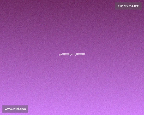 gk电子竞技战队,gen.g电子竞技俱乐部