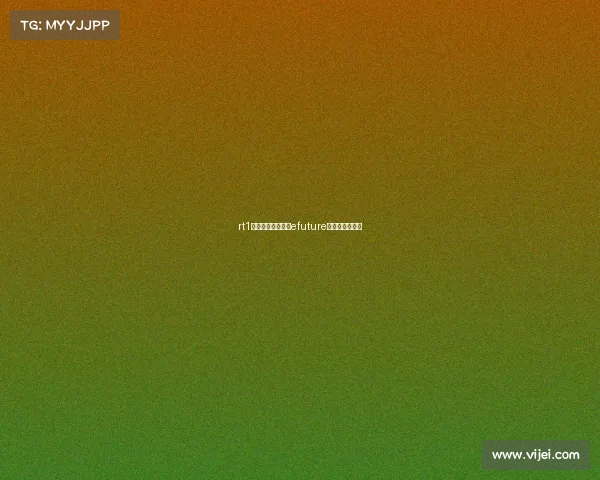 rt1电子竞技俱乐部—efuture电子竞技俱乐部