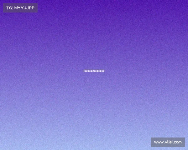 电子竞技狩猎(电子竞技手游)