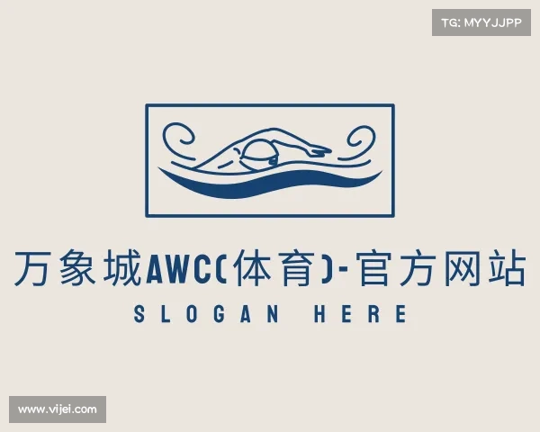 关于万象城AWC(体育)-官方网站